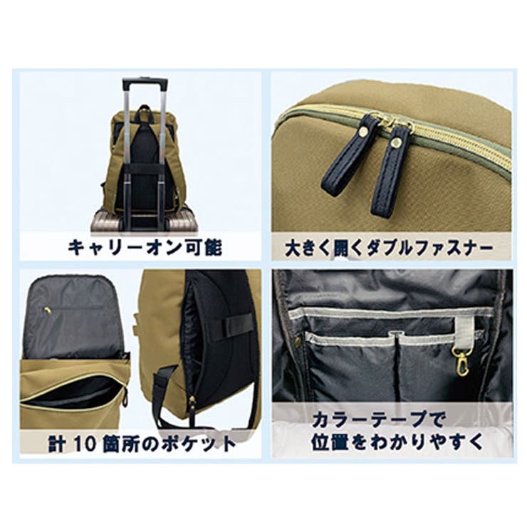 TWILIGHT AVENUE リュック 4G04 4G34 4G71 | BACKYARD FAMILY | 詳細画像15 