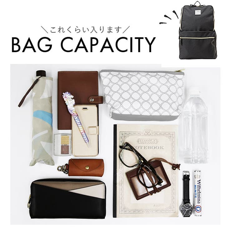 TWILIGHT AVENUE リュック 4G04 4G34 4G71 | BACKYARD FAMILY | 詳細画像16 