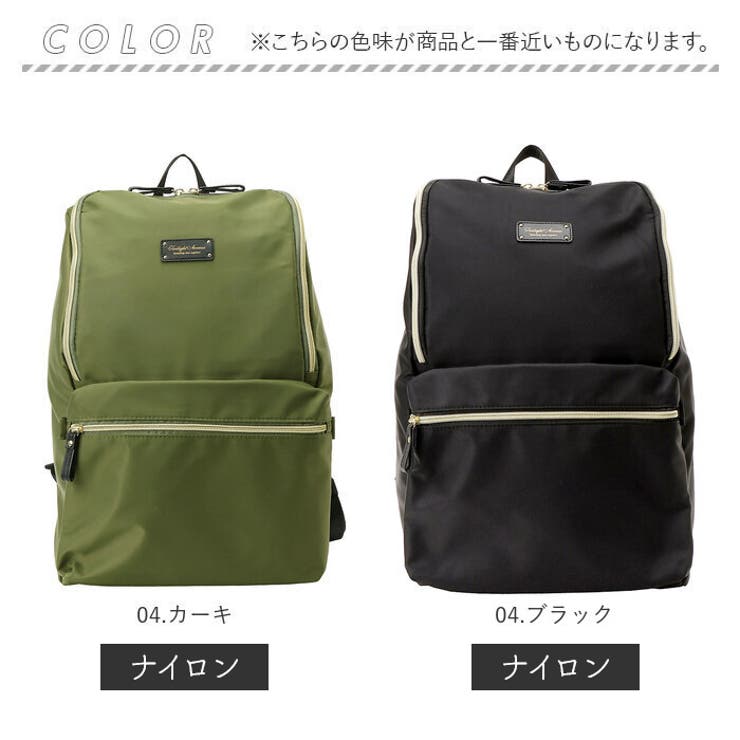 輝く高品質な リュック AVENUE TWILIGHT 4G04 4G71[品番：BCYW0031352 4G34 バッグ