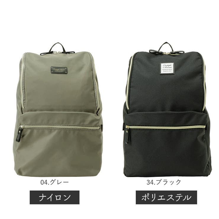 TWILIGHT AVENUE リュック 4G04 4G34 4G71 | BACKYARD FAMILY | 詳細画像18 