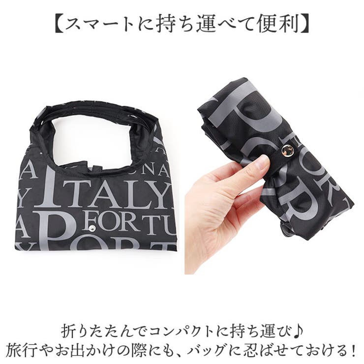 エコバッグ