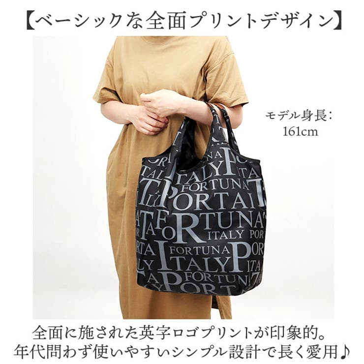エコバッグ
