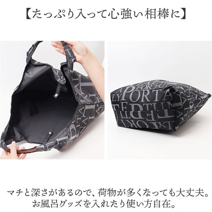 限定お買い得商品 英字総柄コンパクトショッピングバッグ[品番：BCYW0031107 エコバッグ