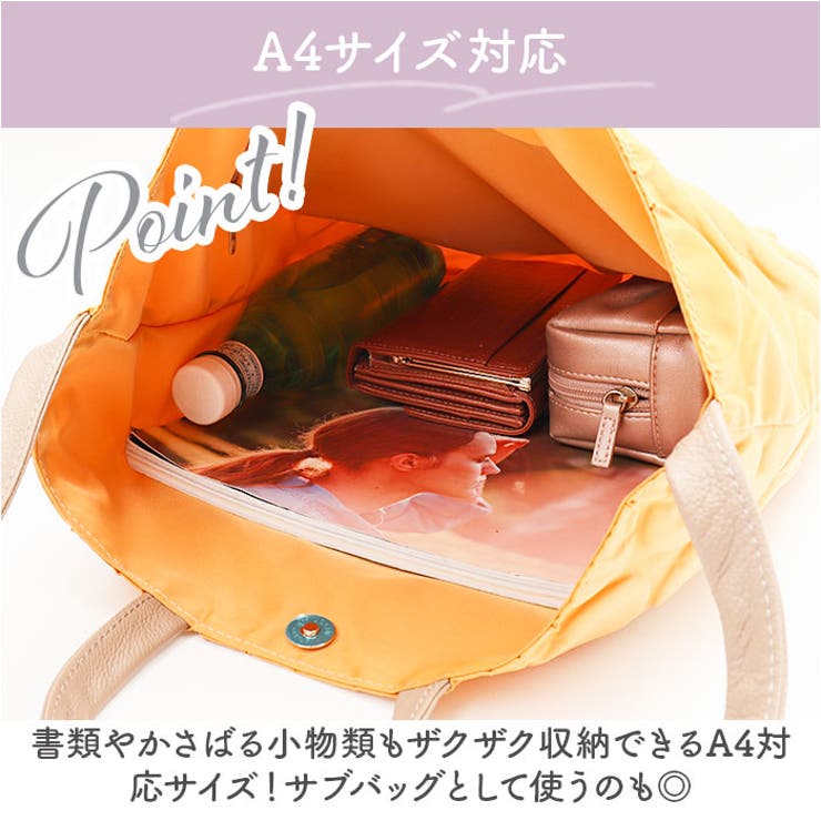 zucchero ズッケロ ナイロン2wayショルダーバッグ | BACKYARD FAMILY | 詳細画像13 