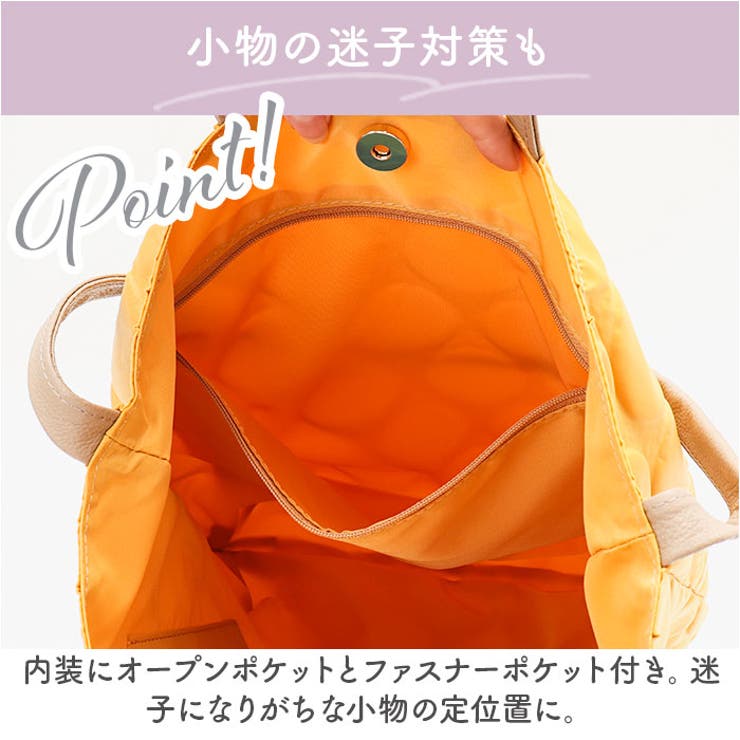 zucchero ズッケロ ナイロン2wayショルダーバッグ | BACKYARD FAMILY | 詳細画像14 