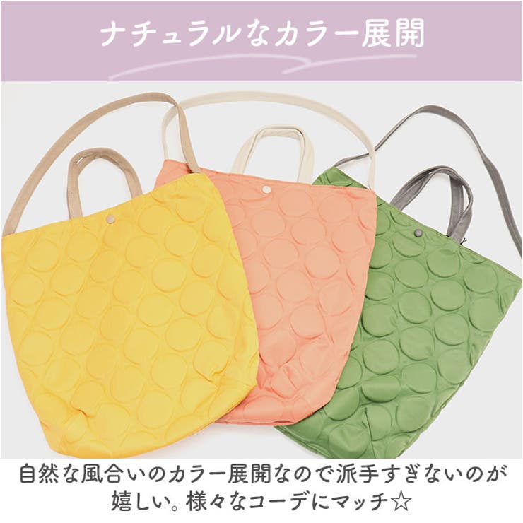 zucchero ズッケロ ナイロン2wayショルダーバッグ | BACKYARD FAMILY | 詳細画像17 