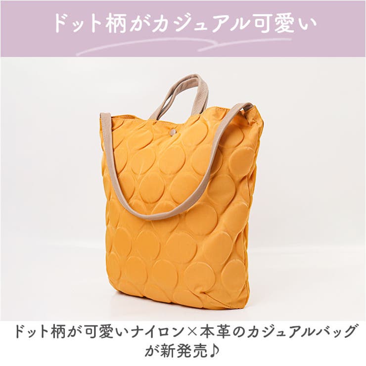 zucchero ズッケロ ナイロン2wayショルダーバッグ | BACKYARD FAMILY | 詳細画像9 