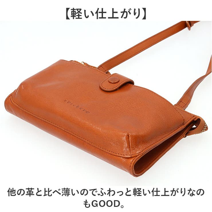 zucchero ズッケロ ゴートレザー ショルダーバッグ[品番 zucchero ズッケロ ゴートレザー ショルダーバッグ[品番