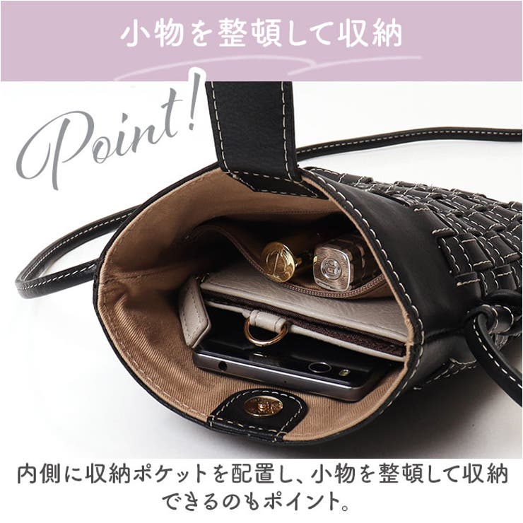 ズッケロ