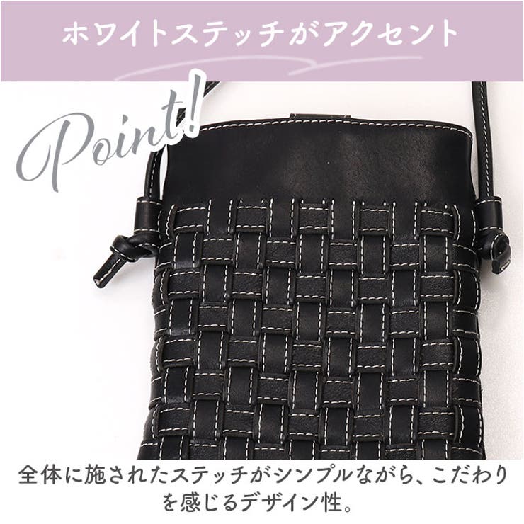 ズッケロ