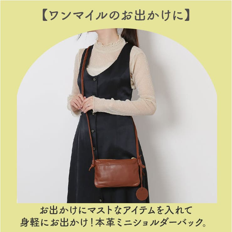 ズッケロ