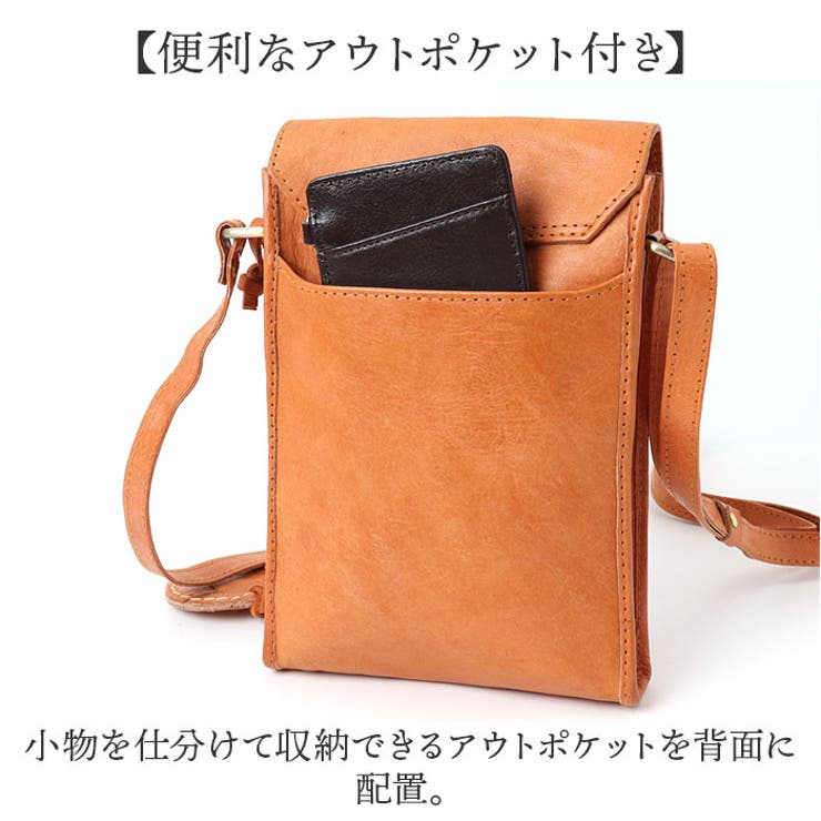 ズッケロ