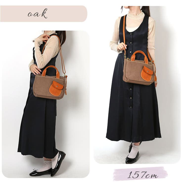 zucchero ズッケロ 2way ショルダーバッグ ハンドバッグ[品番