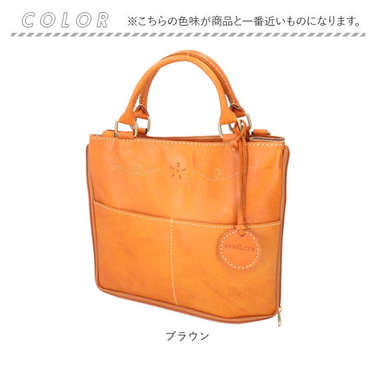 zucchero様 zucchero ズッケロ 2way ショルダーバッグ ハンドバッグ[品番