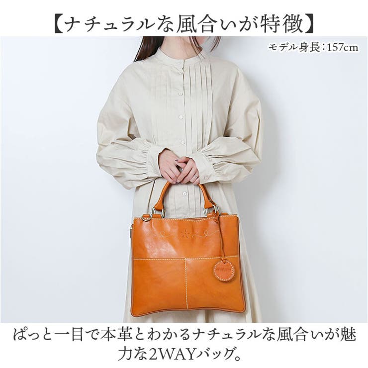 zucchero ズッケロ 2way ショルダーバッグ ハンドバッグ | BACKYARD FAMILY | 詳細画像3 