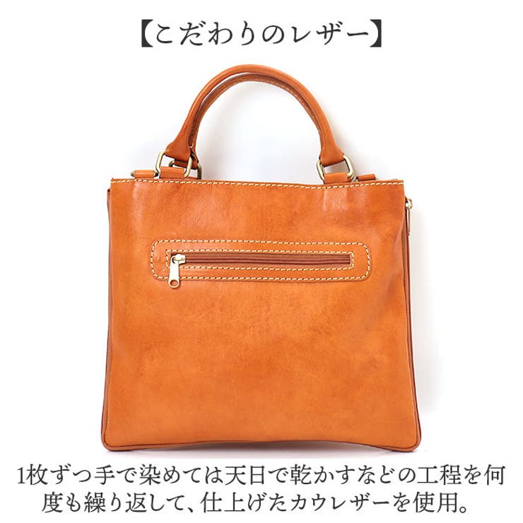 zucchero様 zucchero ズッケロ 2way ショルダーバッグ ハンドバッグ[品番