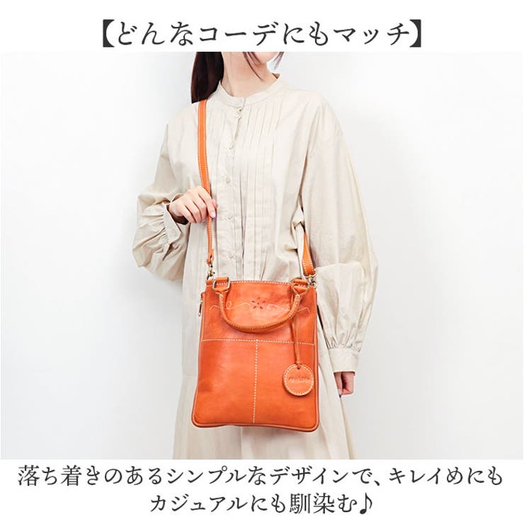 zucchero ズッケロ 2way ショルダーバッグ ハンドバッグ[品番