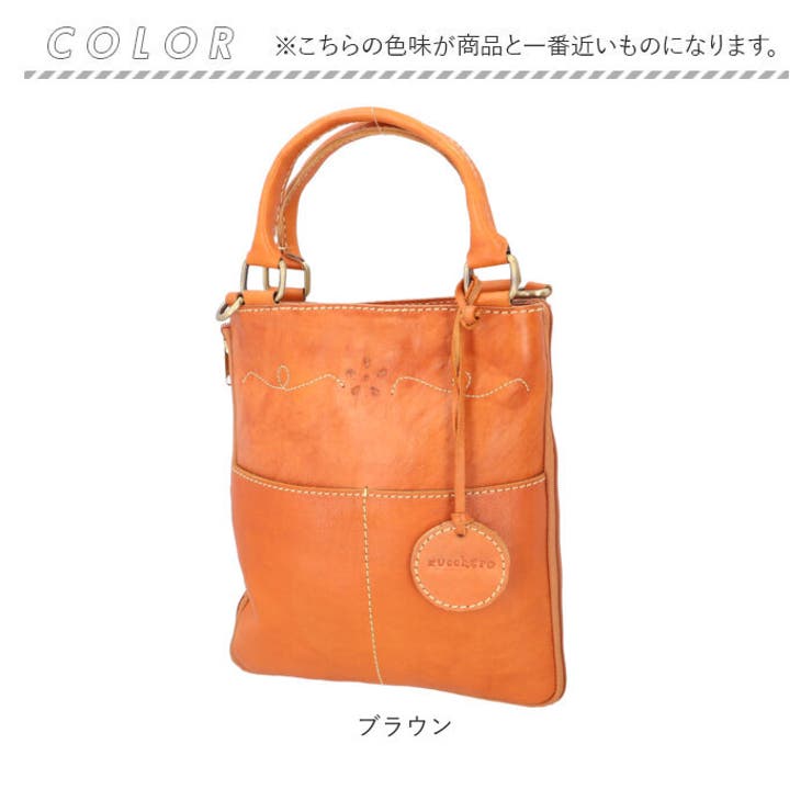 zucchero ズッケロ 2way ショルダーバッグ ハンドバッグ[品番