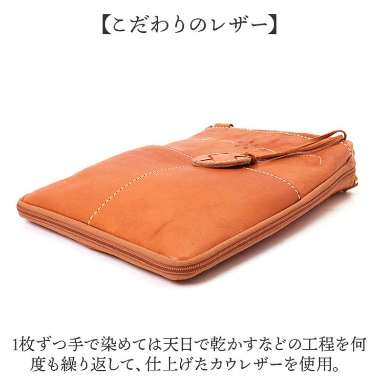 COMME CA｜【セットアップ対応】プリーツ柄風 ニットスカート