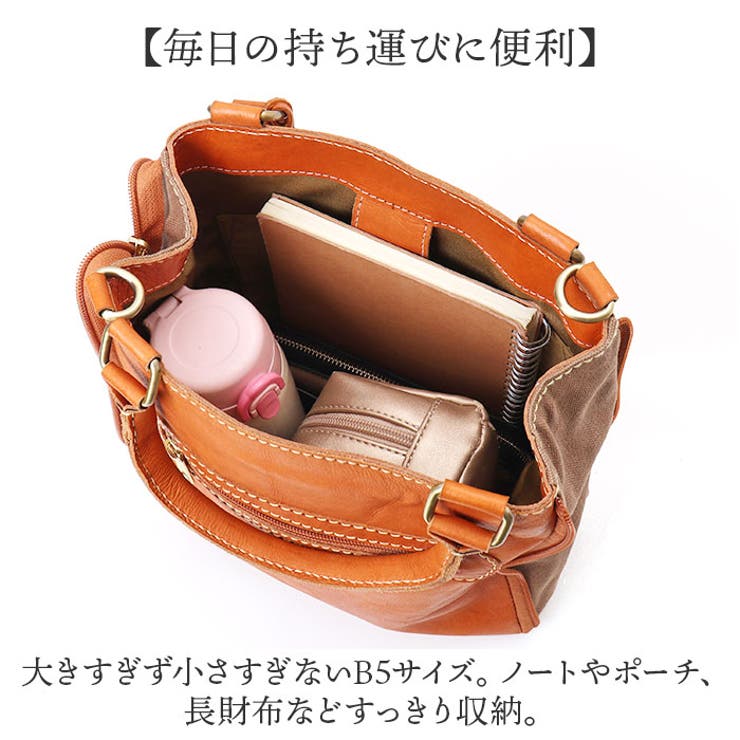 zucchero ズッケロ 2way ショルダーバッグ ハンドバッグ[品番