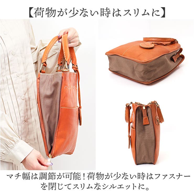 zucchero ズッケロ 2way ショルダーバッグ ハンドバッグ[品番