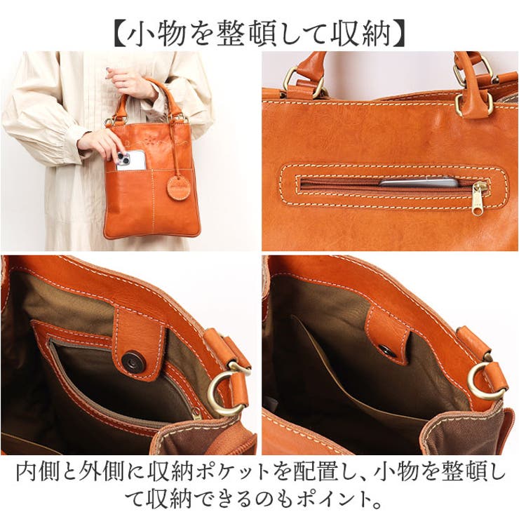 zucchero ズッケロ 2way ショルダーバッグ ハンドバッグ[品番