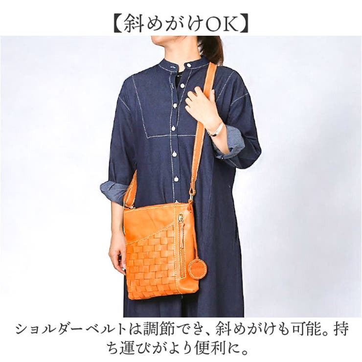 zucchero ズッケロ ショルダーバッグ | BACKYARD FAMILY | 詳細画像11 