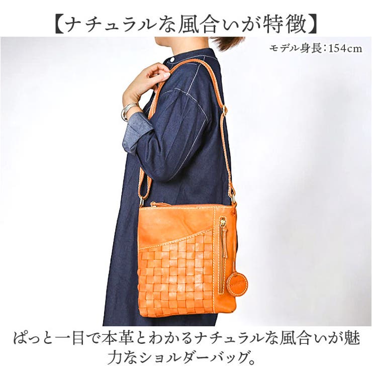 zucchero ズッケロ ショルダーバッグ | BACKYARD FAMILY | 詳細画像3 