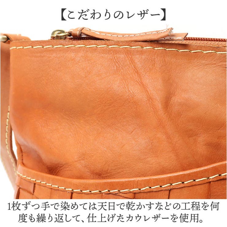 zucchero ズッケロ ショルダーバッグ | BACKYARD FAMILY | 詳細画像6 