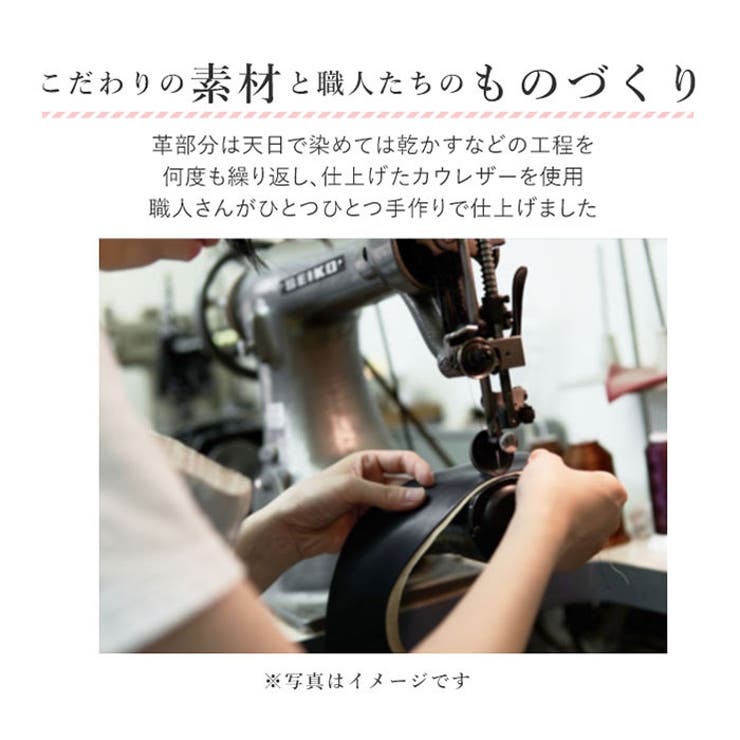 zucchero ズッケロ 2way ショルダーバッグ ハンドバッグ | BACKYARD FAMILY | 詳細画像2 