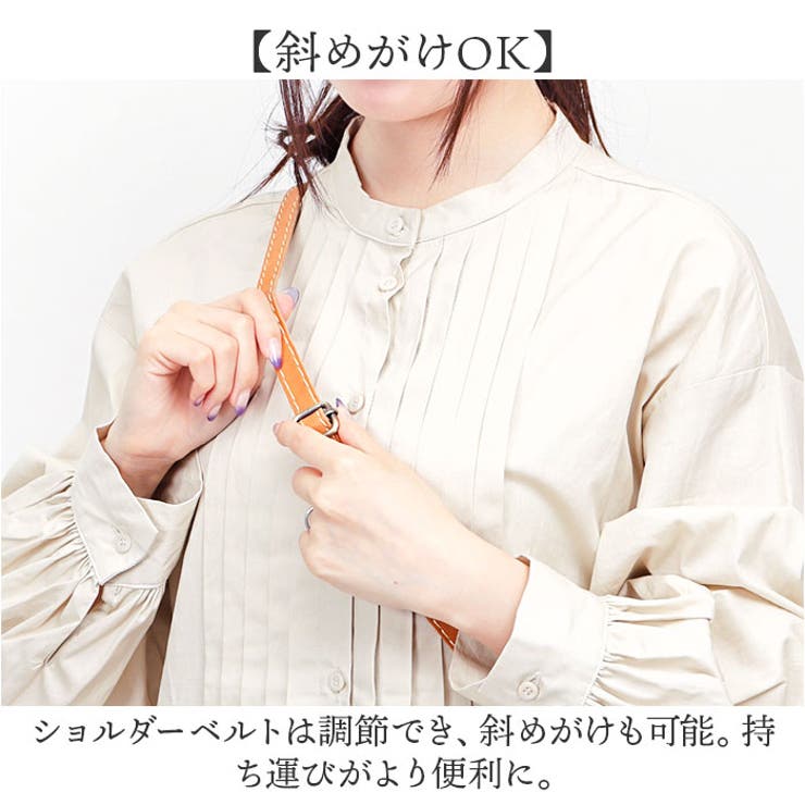 zucchero ズッケロ 2way ショルダーバッグ ハンドバッグ | BACKYARD FAMILY | 詳細画像12 