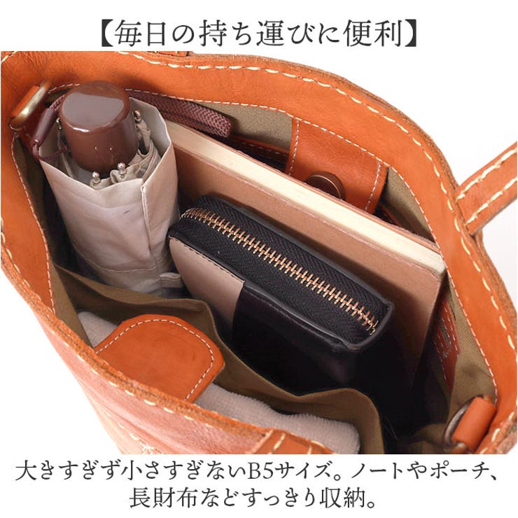 zucchero ズッケロ 2way ショルダーバッグ ハンドバッグ[品番