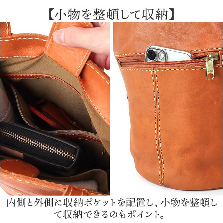 zucchero ズッケロ 2way ショルダーバッグ ハンドバッグ | BACKYARD FAMILY | 詳細画像10 