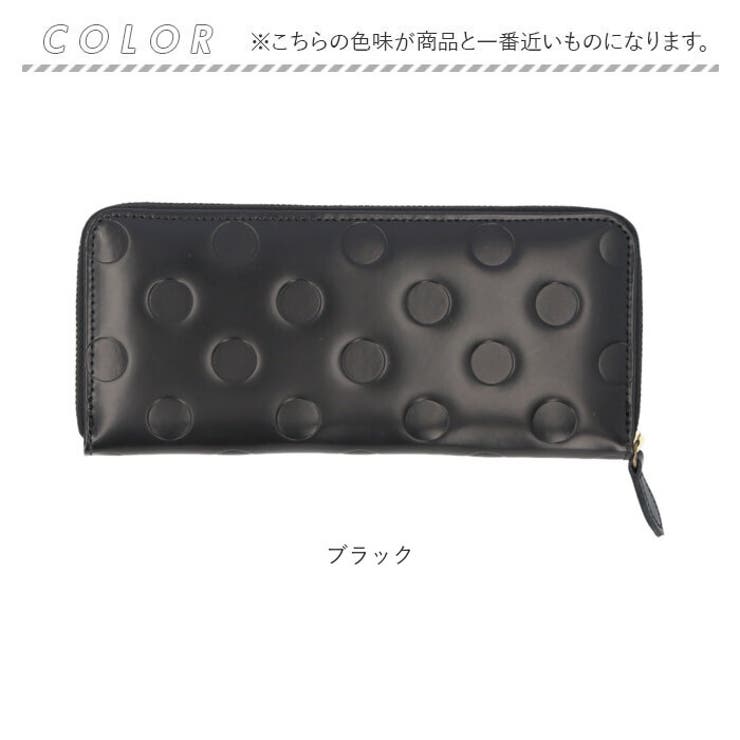 zucchero ズッケロ 長財布[品番：BCYW0030848]｜BACKYARD FAMILY