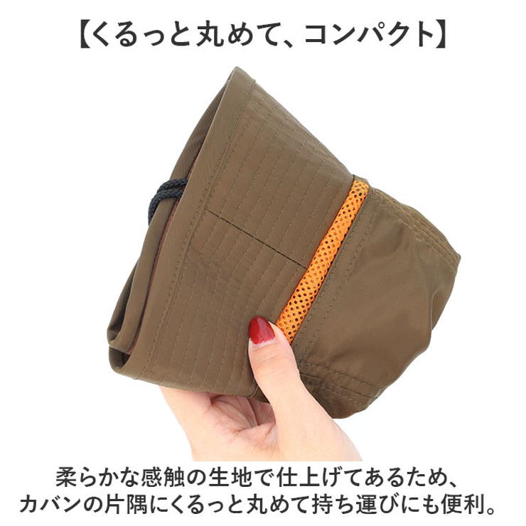 撥水ソリッドアドベンチャーハット | BACKYARD FAMILY | 詳細画像9 