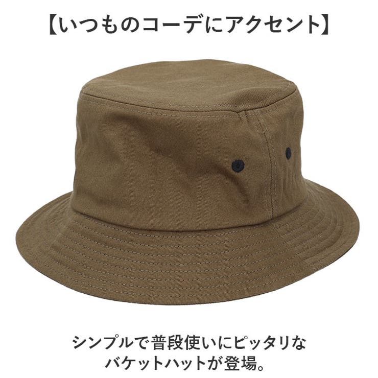 シンプルバケットハット | BACKYARD FAMILY | 詳細画像2 