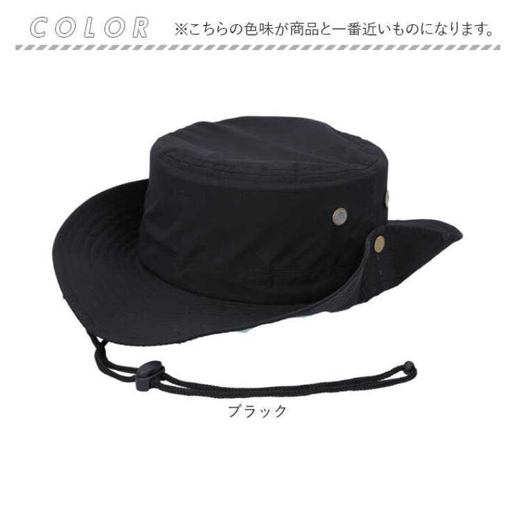 撥水ポケッタブルアドベンチャーハット[品番：BCYW0030532