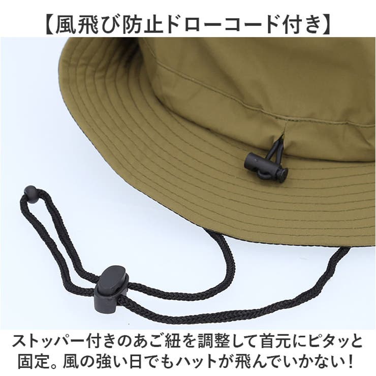 専用 撥水アドベンチャーハット ブラック(完売品)+撥水ショート