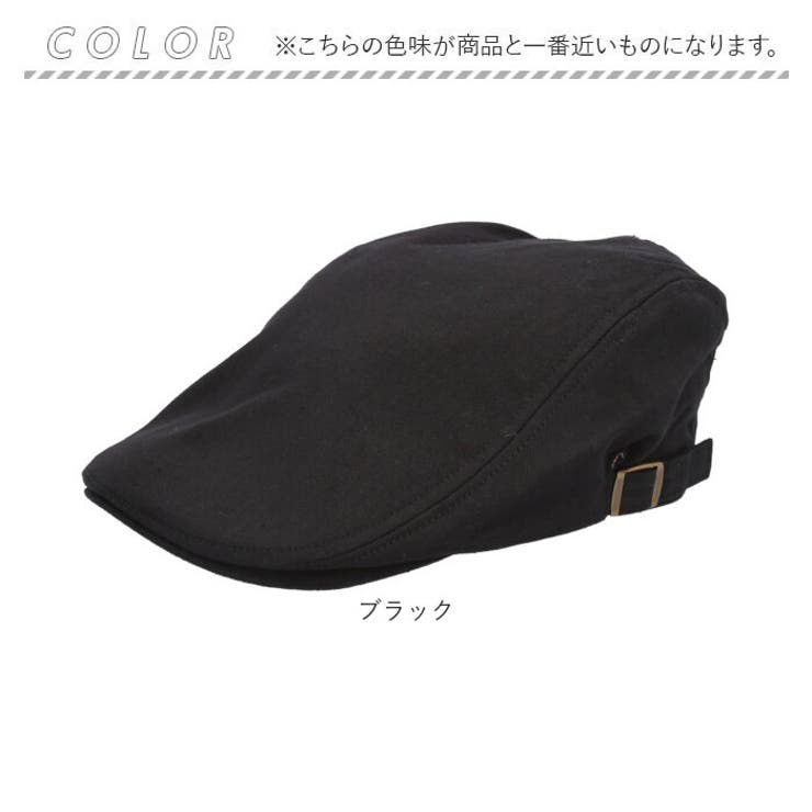 ハンチング帽子
