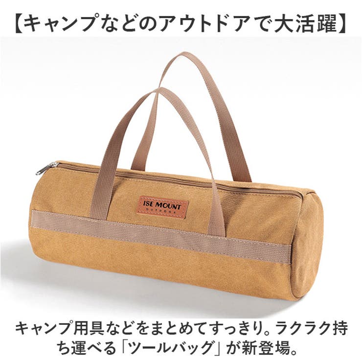 toga 折り畳みバッグ bag 赤