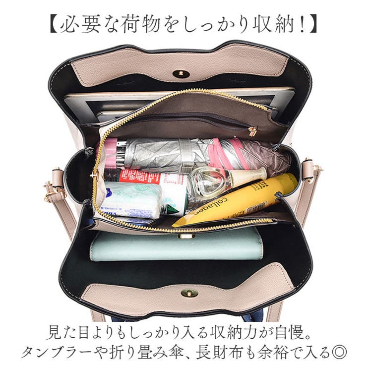 専用】ジョリーフルール マイリトルテイラー トートバッグ