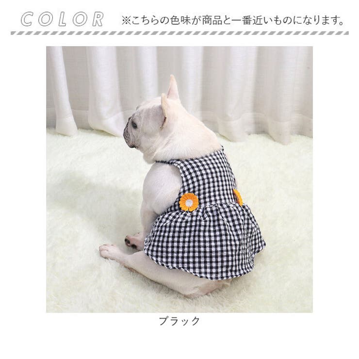 【みほページ♡ 】ワンちゃん服 3着 楽天市場】＼店内全品対象！50％OFFクーポン！／ペットウェア 犬