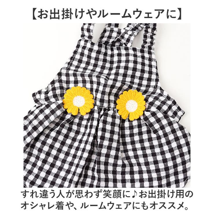 犬服 ペットウェア ワンピース | BACKYARD FAMILY | 詳細画像10 