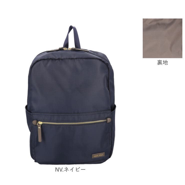 yuki様リクエスト リュック（リバティ生地使用） ポーチ2点 yuki様リクエスト リュック（リバティ生地使用） ポーチ2点