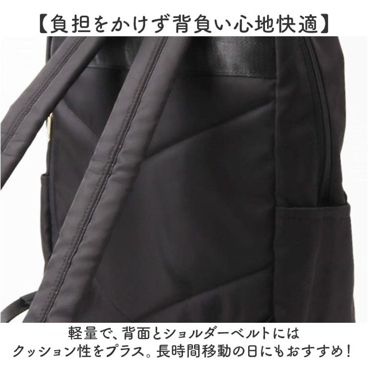 Legato Largo フレキシブル撥水ポリ 10ポケリュック[品番