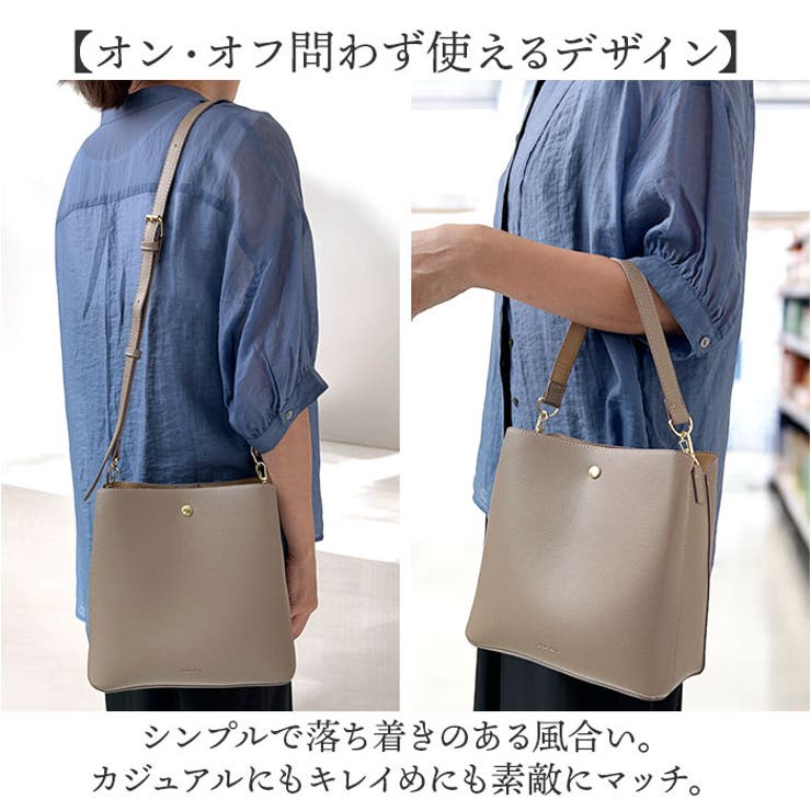 Legato Largo たすかるっかばん2Wミドルショルダー[品番