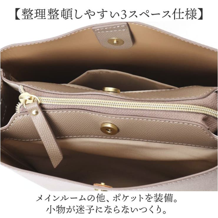 ライトブルー ノットハンドル ショルダーバッグ　cos 楽天市場】TO＆FRO ULTIMATE LIGHT SHOULDER BAG アルティメット