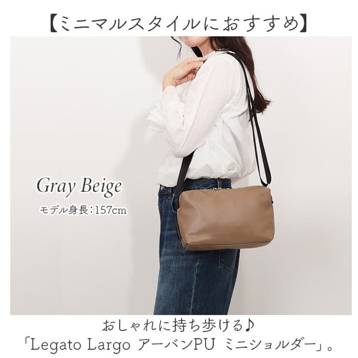 Legato Largo アーバンPU ミニショルダー[品番：BCYW0032317