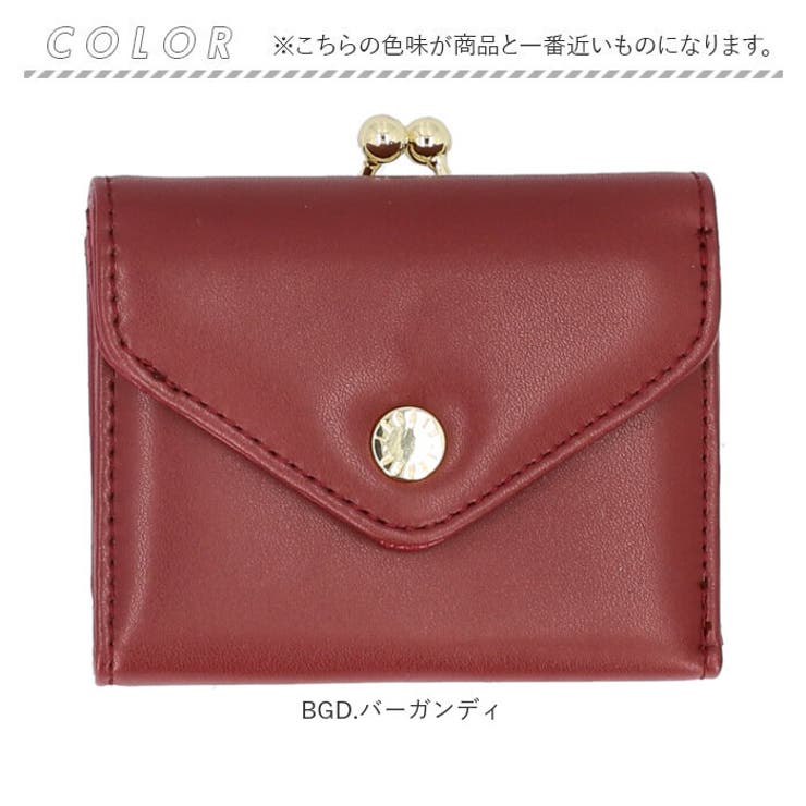 Legato Largo メール型がま口3つ折り財布[品番：BCYW0032195