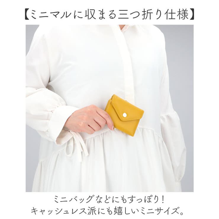 Legato Largo メール型がま口3つ折り財布[品番:BCYW0032195 Legato Largo メール型がま口3つ折り財布[品番:BCYW0032195